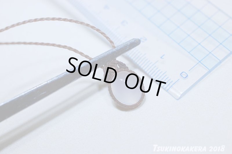 画像7: ☆01/01UP☆ローズクォーツ×小粒のかけらデザイン:14金GF入り:愛をはぐくみ内面美を輝かせる女神アフロディーテの石:1 (7)