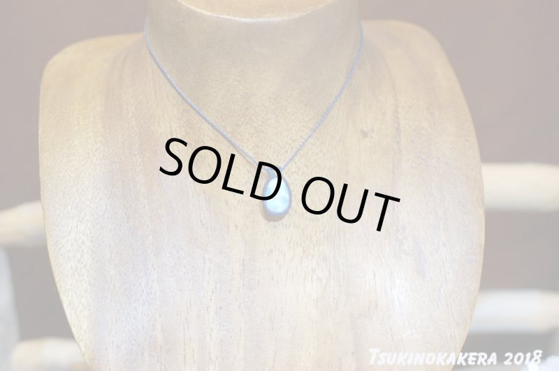 画像3: ☆01/01UP☆愛と平和のラリマーが登場!小粒デザイン:14金ゴールドフィルド使用:小粒のラリマージュエリー1 (3)