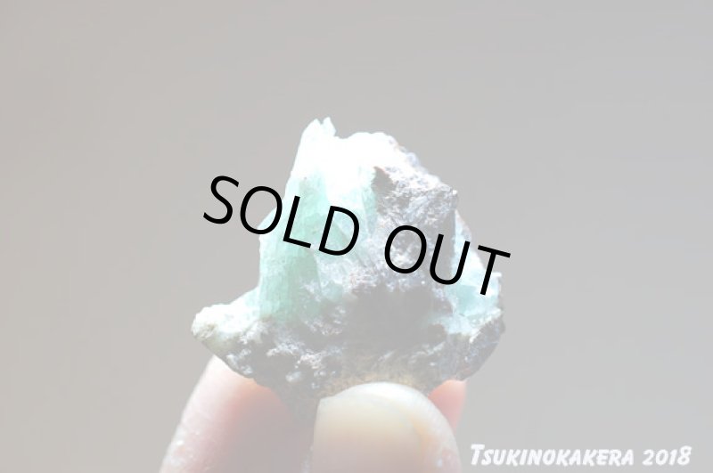 画像9: ☆01/01UP☆ボリビア産フォスフォフィライト原石：超激レアストーンコレクション2 (9)