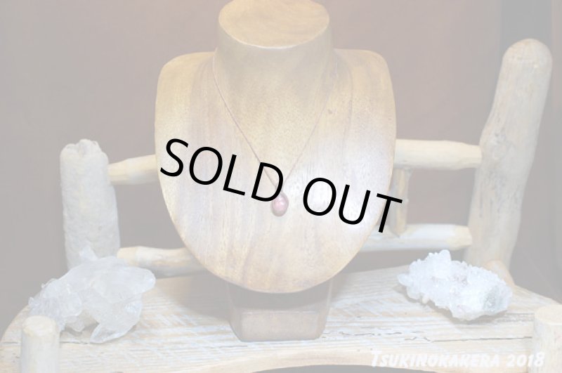 画像2: ☆01/01UP☆2018START:冬を暖かい色で乗り越えよう。このクオリティ!世界最高峰のインカローズ:小粒デザイン:2 (2)