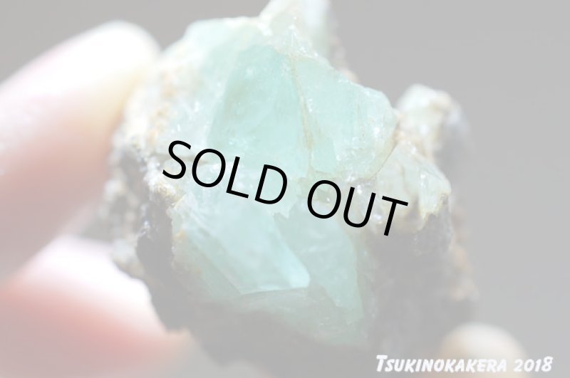 画像13: ☆01/01UP☆ボリビア産フォスフォフィライト原石：超激レアストーンコレクション (13)