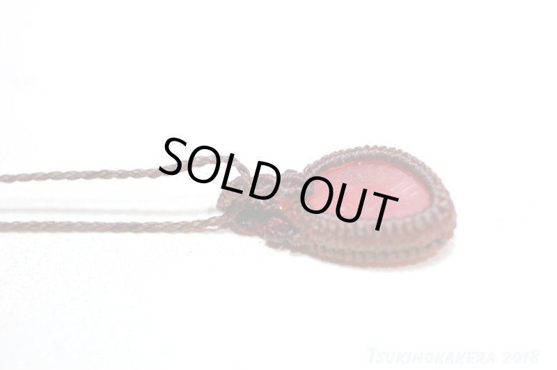 画像10: ☆01/01UP☆2018START:冬を暖かい色で乗り越えよう。このクオリティ！世界最高峰のインカローズ：小粒デザイン：1 (10)