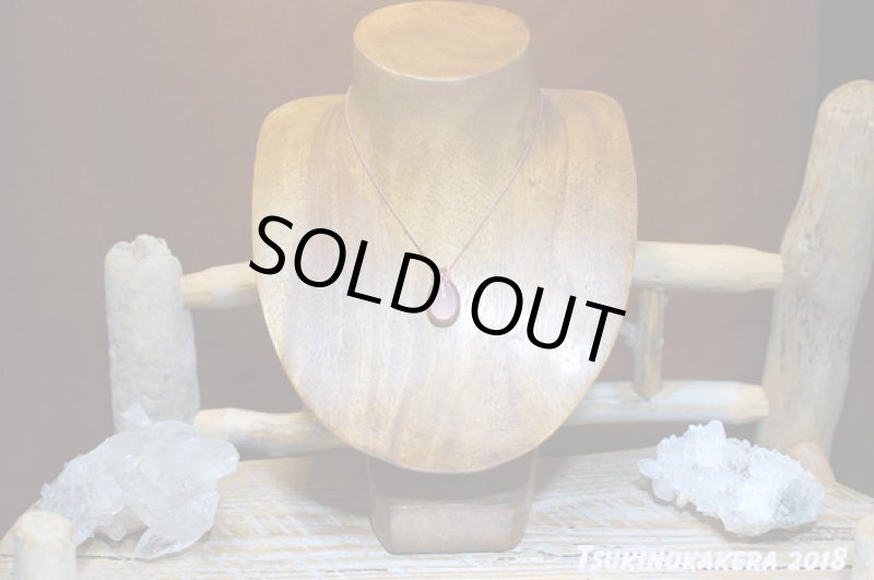 画像2: ☆01/01UP☆ローズクォーツ×小粒のかけらデザイン:14金GF入り:愛をはぐくみ内面美を輝かせる女神アフロディーテの石:2 (2)