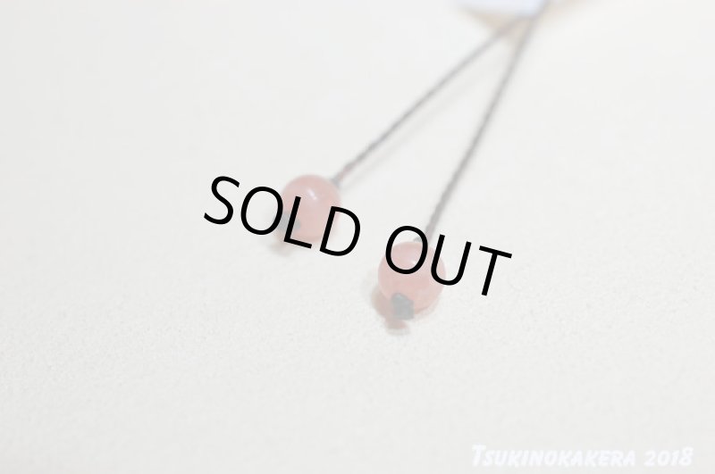 画像12: ☆01/01UP☆2018START:冬を暖かい色で乗り越えよう。このクオリティ!世界最高峰のインカローズ:小粒デザイン:3 (12)