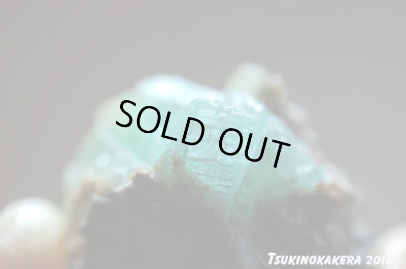 画像9: ☆01/01UP☆ボリビア産フォスフォフィライト原石：超激レアストーンコレクション (9)