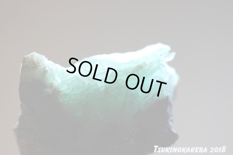 画像3: ☆01/01UP☆ボリビア産フォスフォフィライト原石：超激レアストーンコレクション2 (3)