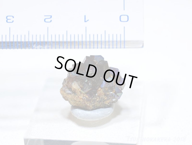 画像8: ☆01/25UP☆1月誕生石レインボーガーネット原石:奈良県天川産奇跡の虹色のザクロ石:数量限定:3 (8)