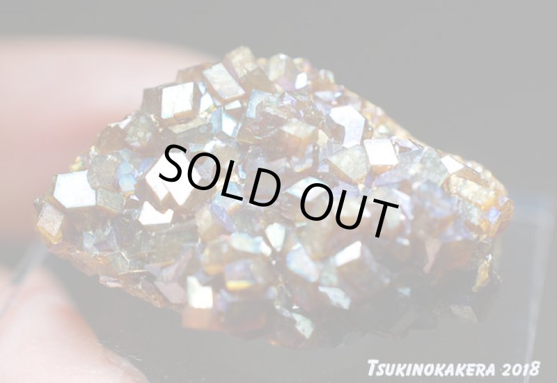 画像16: ☆01/25UP☆1月誕生石レインボーガーネット原石:奈良県天川産奇跡の虹色のザクロ石:数量限定:1 (16)