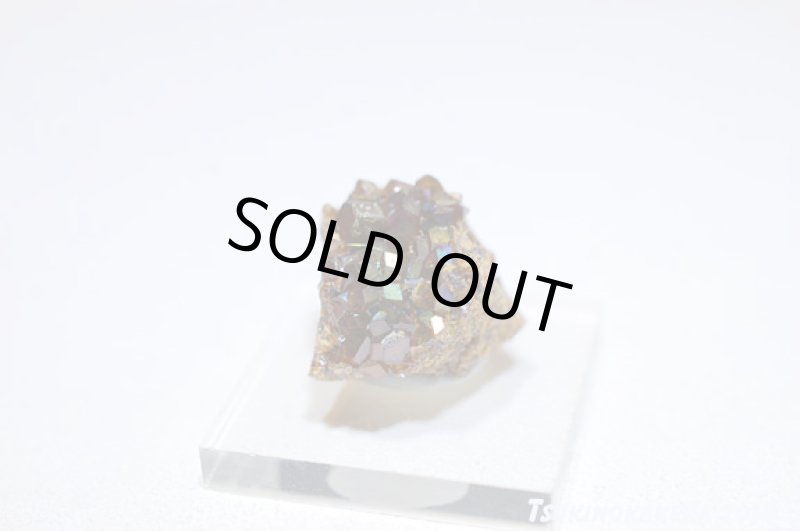 画像16: ☆01/25UP☆1月誕生石レインボーガーネット原石：奈良県天川産奇跡の虹色のザクロ石：数量限定：2 (16)