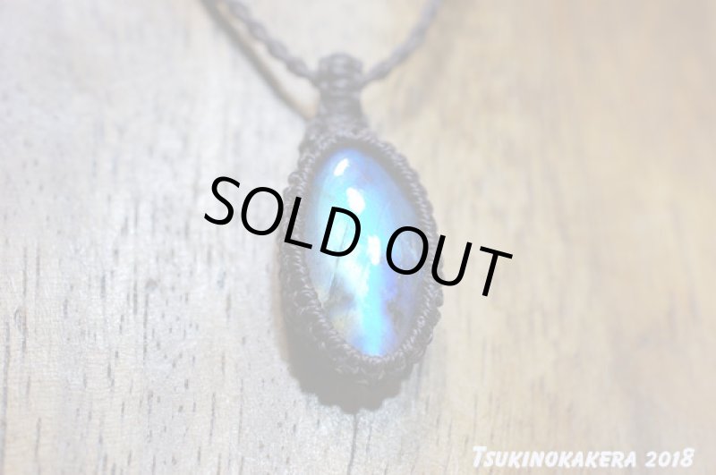 画像4: ☆01/25UP☆イエローブルー:美しい2色のコラボ:アトランティスの光 (4)