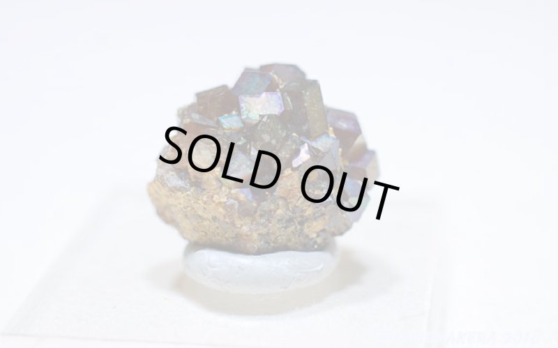 画像7: ☆01/25UP☆1月誕生石レインボーガーネット原石:奈良県天川産奇跡の虹色のザクロ石:数量限定:3 (7)