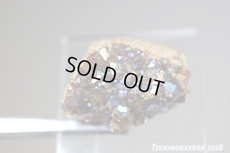 画像6: ☆01/25UP☆1月誕生石レインボーガーネット原石:奈良県天川産奇跡の虹色のザクロ石:数量限定:1 (6)