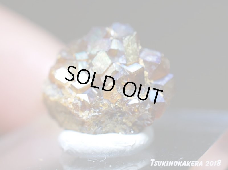 画像9: ☆01/25UP☆1月誕生石レインボーガーネット原石:奈良県天川産奇跡の虹色のザクロ石:数量限定:3 (9)