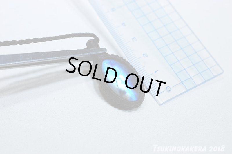 画像10: ☆01/25UP☆イエローブルー:美しい2色のコラボ:アトランティスの光 (10)