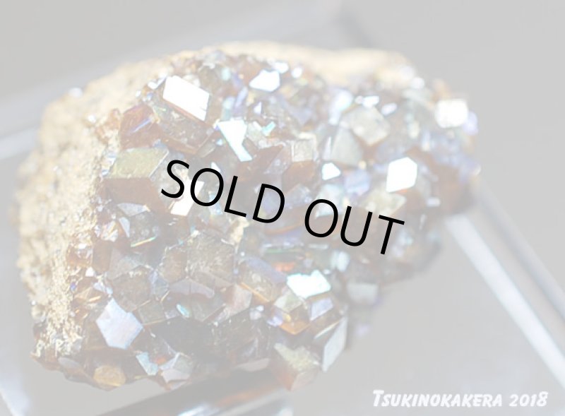 画像11: ☆01/25UP☆1月誕生石レインボーガーネット原石:奈良県天川産奇跡の虹色のザクロ石:数量限定:1 (11)