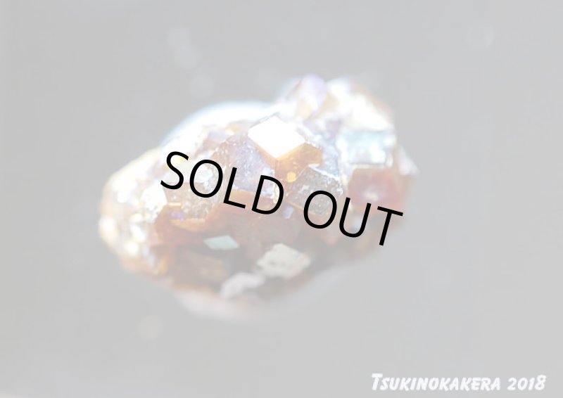 画像10: ☆01/25UP☆1月誕生石レインボーガーネット原石:奈良県天川産奇跡の虹色のザクロ石:数量限定:3 (10)