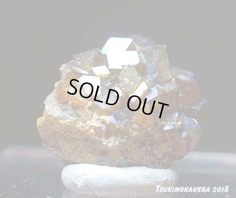 画像2: ☆01/25UP☆1月誕生石レインボーガーネット原石:奈良県天川産奇跡の虹色のザクロ石:数量限定:3 (2)