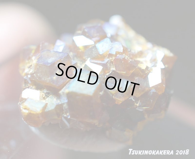 画像13: ☆01/25UP☆1月誕生石レインボーガーネット原石：奈良県天川産奇跡の虹色のザクロ石：数量限定：4 (13)