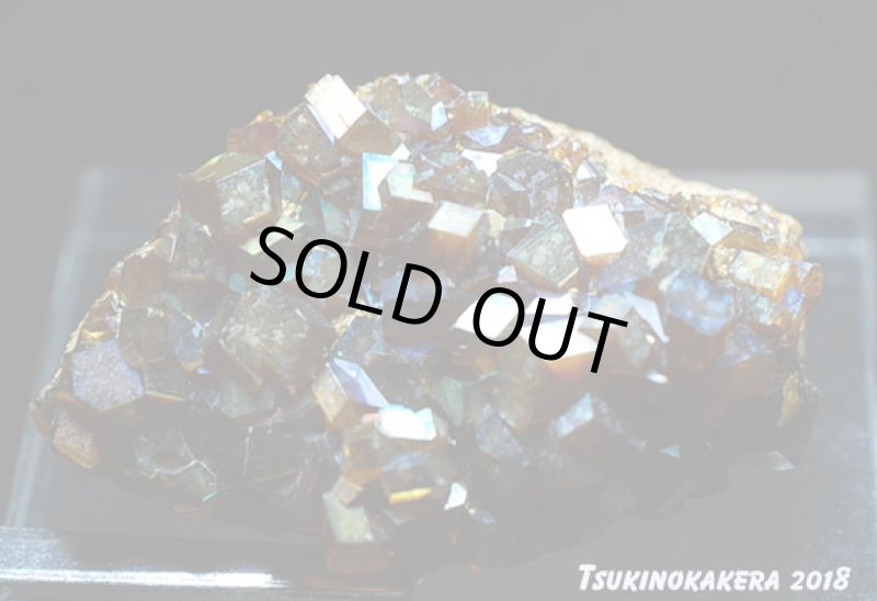 画像10: ☆01/25UP☆1月誕生石レインボーガーネット原石:奈良県天川産奇跡の虹色のザクロ石:数量限定:1 (10)