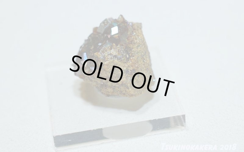 画像8: ☆01/25UP☆1月誕生石レインボーガーネット原石：奈良県天川産奇跡の虹色のザクロ石：数量限定：2 (8)