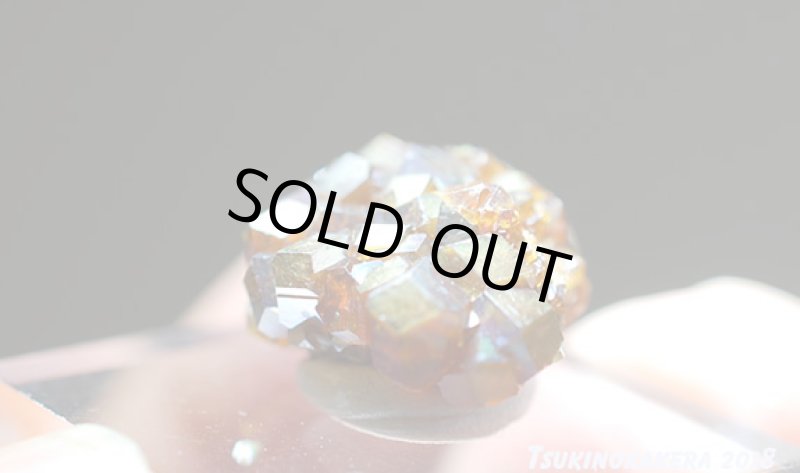 画像9: ☆01/25UP☆1月誕生石レインボーガーネット原石：奈良県天川産奇跡の虹色のザクロ石：数量限定：5 (9)