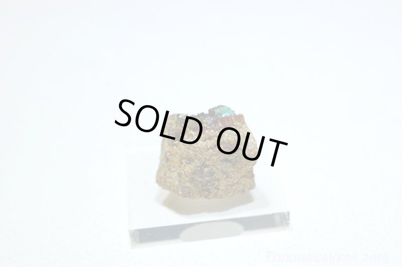 画像7: ☆01/25UP☆1月誕生石レインボーガーネット原石：奈良県天川産奇跡の虹色のザクロ石：数量限定：2 (7)