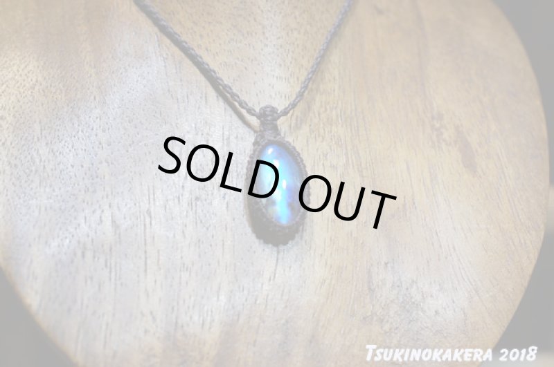 画像3: ☆01/25UP☆イエローブルー:美しい2色のコラボ:アトランティスの光 (3)