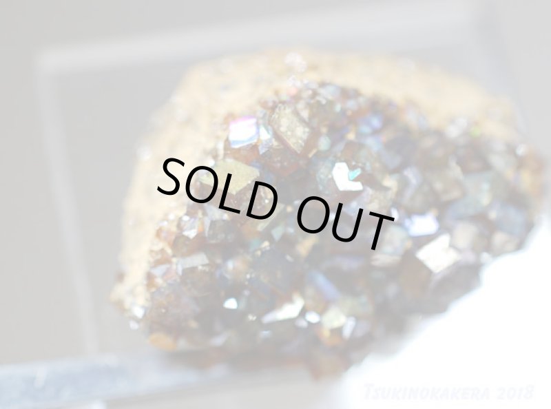 画像7: ☆01/25UP☆1月誕生石レインボーガーネット原石:奈良県天川産奇跡の虹色のザクロ石:数量限定:1 (7)