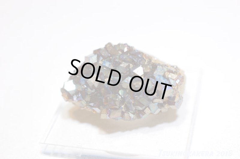 画像2: ☆01/25UP☆1月誕生石レインボーガーネット原石:奈良県天川産奇跡の虹色のザクロ石:数量限定:1 (2)