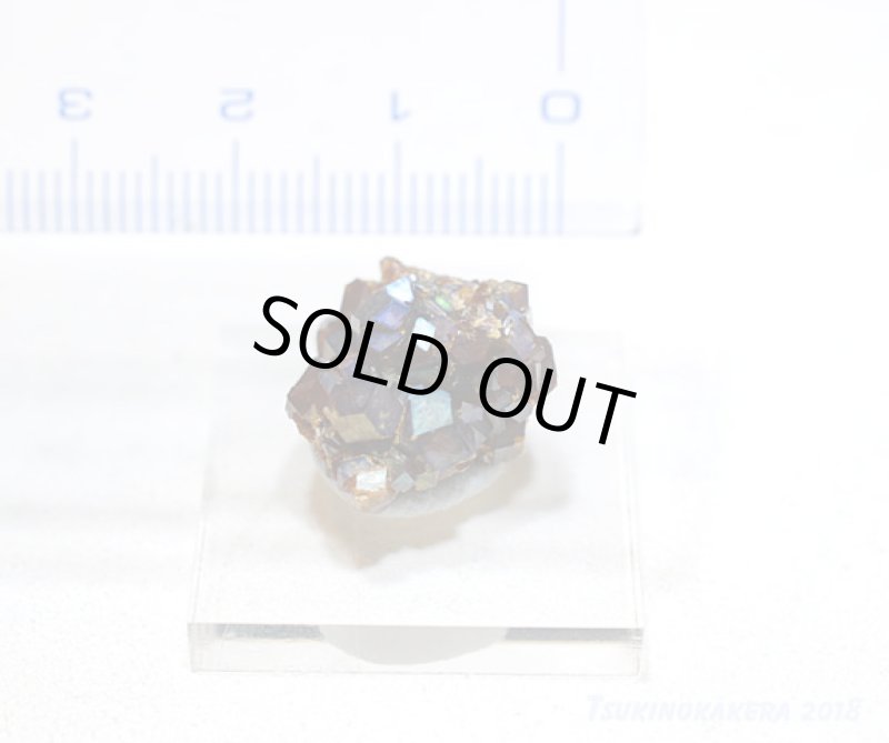 画像8: ☆01/25UP☆1月誕生石レインボーガーネット原石：奈良県天川産奇跡の虹色のザクロ石：数量限定：4 (8)