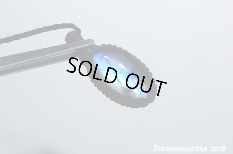 画像9: ☆01/25UP☆イエローブルー:美しい2色のコラボ:アトランティスの光 (9)