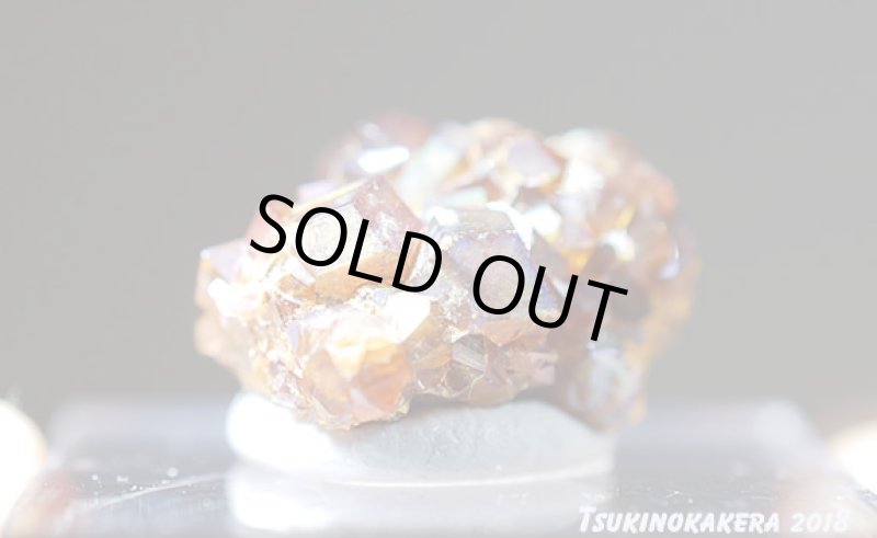 画像11: ☆01/25UP☆1月誕生石レインボーガーネット原石：奈良県天川産奇跡の虹色のザクロ石：数量限定：4 (11)