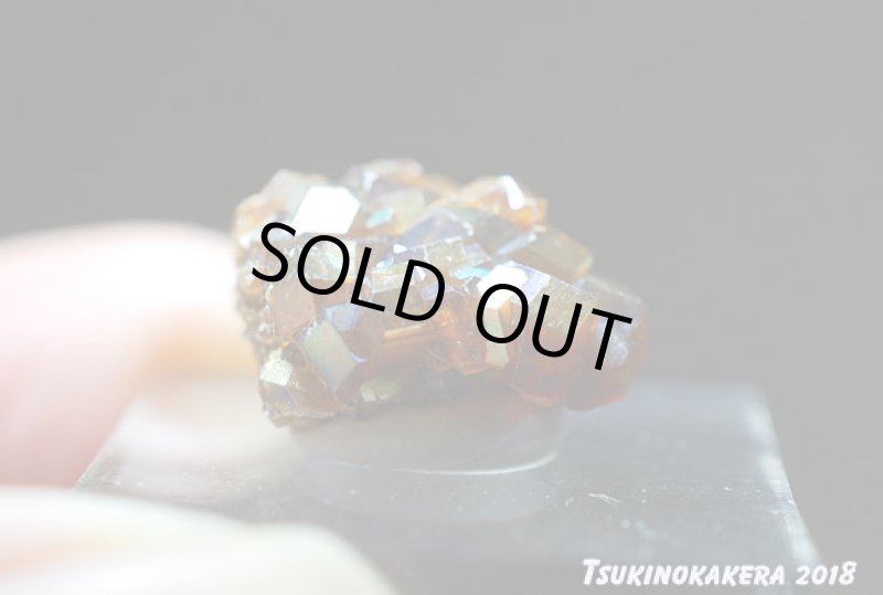 画像8: ☆01/25UP☆1月誕生石レインボーガーネット原石：奈良県天川産奇跡の虹色のザクロ石：数量限定：5 (8)