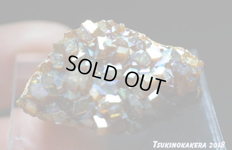 画像17: ☆01/25UP☆1月誕生石レインボーガーネット原石:奈良県天川産奇跡の虹色のザクロ石:数量限定:1 (17)