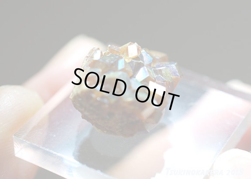 画像10: ☆01/25UP☆1月誕生石レインボーガーネット原石：奈良県天川産奇跡の虹色のザクロ石：数量限定：5 (10)