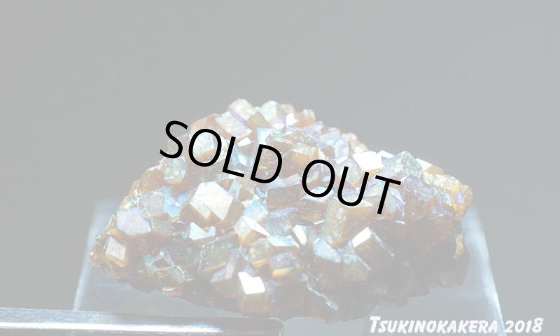 画像9: ☆01/25UP☆1月誕生石レインボーガーネット原石:奈良県天川産奇跡の虹色のザクロ石:数量限定:1 (9)