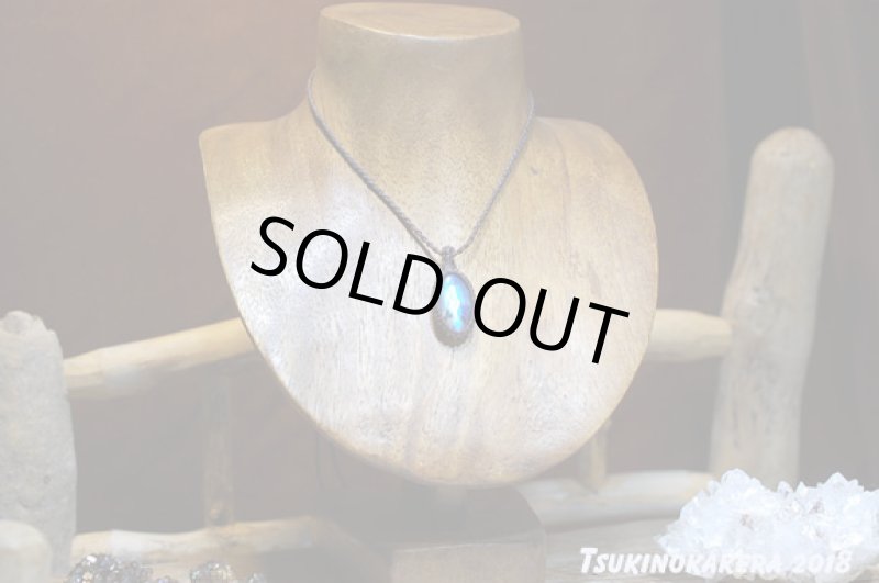 画像2: ☆01/25UP☆イエローブルー:美しい2色のコラボ:アトランティスの光 (2)