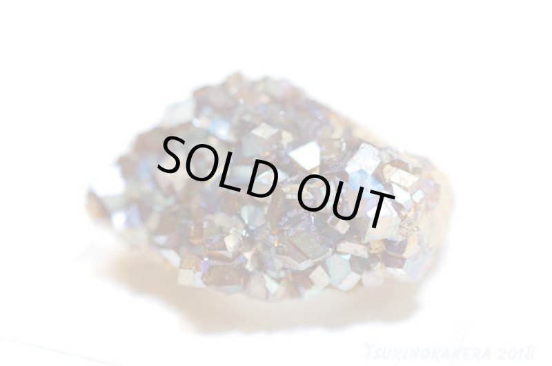 画像4: ☆01/25UP☆1月誕生石レインボーガーネット原石:奈良県天川産奇跡の虹色のザクロ石:数量限定:1 (4)