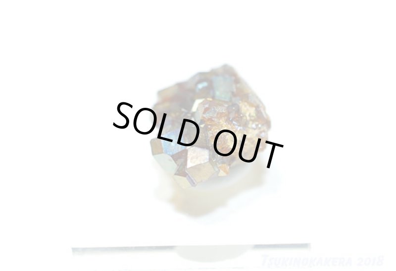 画像4: ☆01/25UP☆1月誕生石レインボーガーネット原石：奈良県天川産奇跡の虹色のザクロ石：数量限定：5 (4)