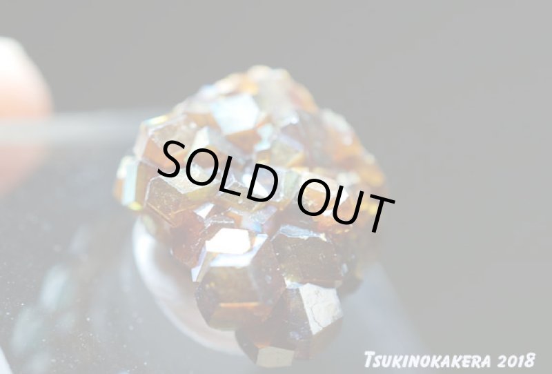 画像13: ☆01/25UP☆1月誕生石レインボーガーネット原石：奈良県天川産奇跡の虹色のザクロ石：数量限定：5 (13)