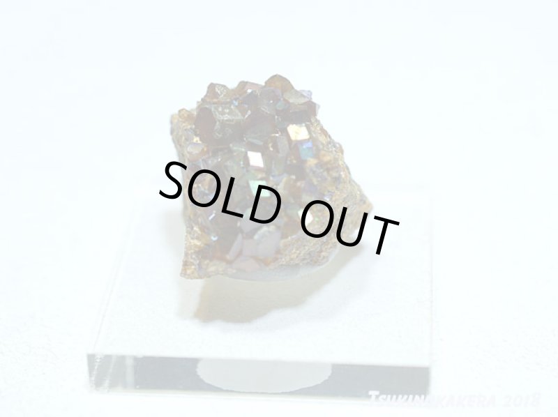 画像2: ☆01/25UP☆1月誕生石レインボーガーネット原石：奈良県天川産奇跡の虹色のザクロ石：数量限定：2 (2)