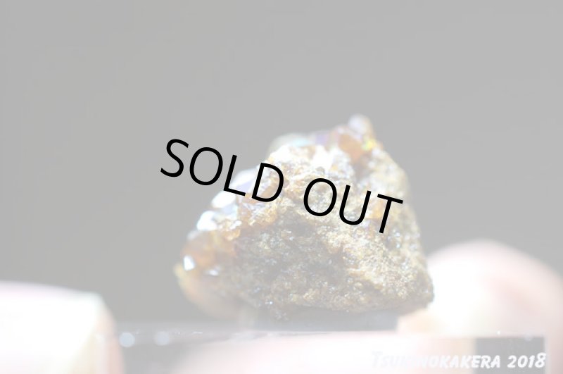 画像13: ☆01/25UP☆1月誕生石レインボーガーネット原石：奈良県天川産奇跡の虹色のザクロ石：数量限定：2 (13)