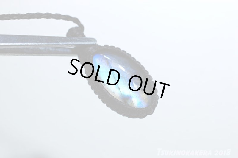 画像7: ☆01/25UP☆イエローブルー:美しい2色のコラボ:アトランティスの光 (7)