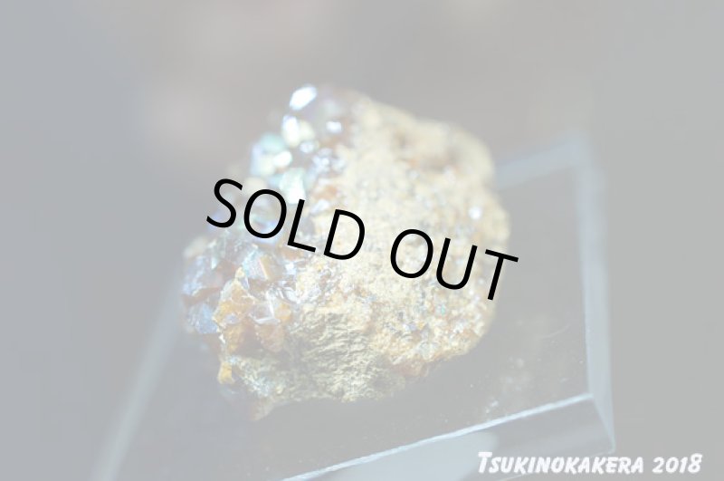 画像8: ☆01/25UP☆1月誕生石レインボーガーネット原石:奈良県天川産奇跡の虹色のザクロ石:数量限定:1 (8)