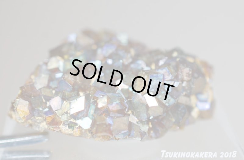 画像5: ☆01/25UP☆1月誕生石レインボーガーネット原石:奈良県天川産奇跡の虹色のザクロ石:数量限定:1 (5)