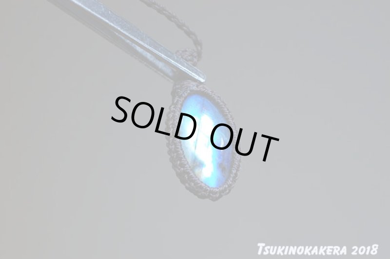 画像5: ☆01/25UP☆イエローブルー:美しい2色のコラボ:アトランティスの光 (5)