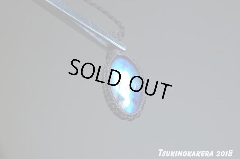 画像6: ☆01/25UP☆イエローブルー:美しい2色のコラボ:アトランティスの光 (6)