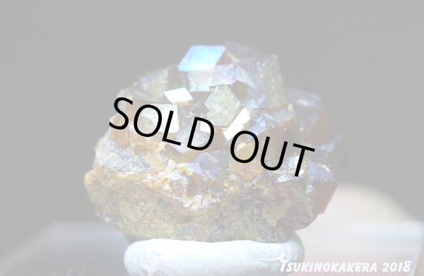 国産鉱物 レインボーガーネット 石英母岩付 採集品 コレクション放出 a8c7db761b3f99eb9b2c0d09723607