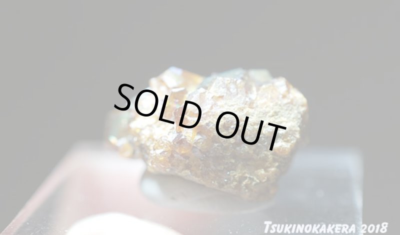 画像11: ☆01/25UP☆1月誕生石レインボーガーネット原石：奈良県天川産奇跡の虹色のザクロ石：数量限定：5 (11)