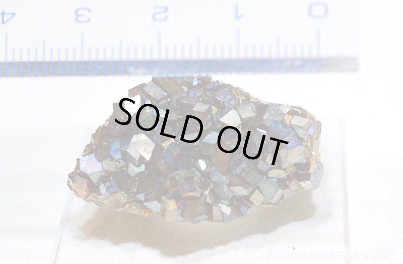 画像15: ☆01/25UP☆1月誕生石レインボーガーネット原石:奈良県天川産奇跡の虹色のザクロ石:数量限定:1 (15)